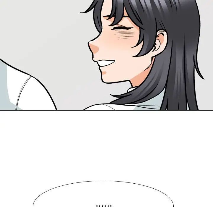 同事换换爱第156话