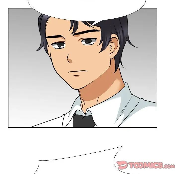 同事换换爱第156话