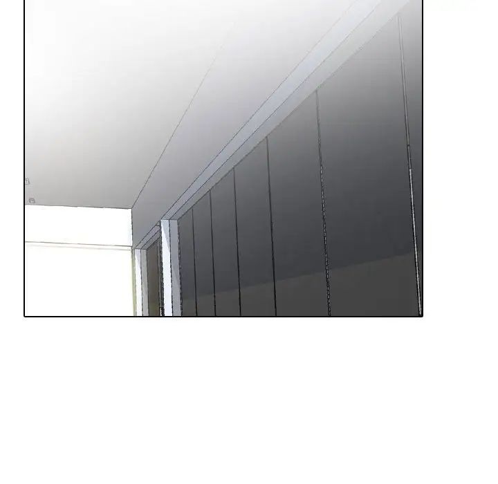 同事換換愛第156話