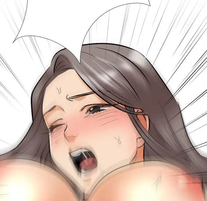 同事换换爱第156话