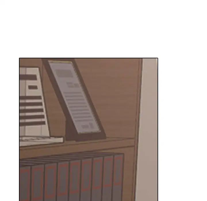 同事換換愛第156話