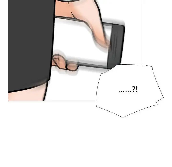 同事换换爱第156话