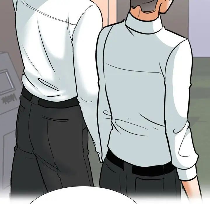 同事换换爱第156话