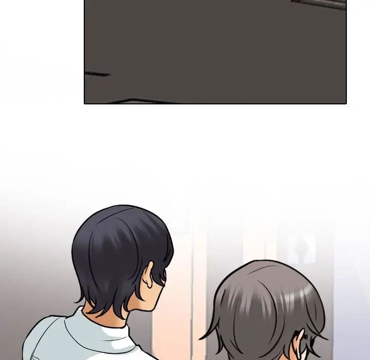 同事换换爱第156话