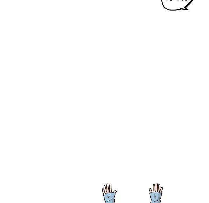 去他的女校第4话