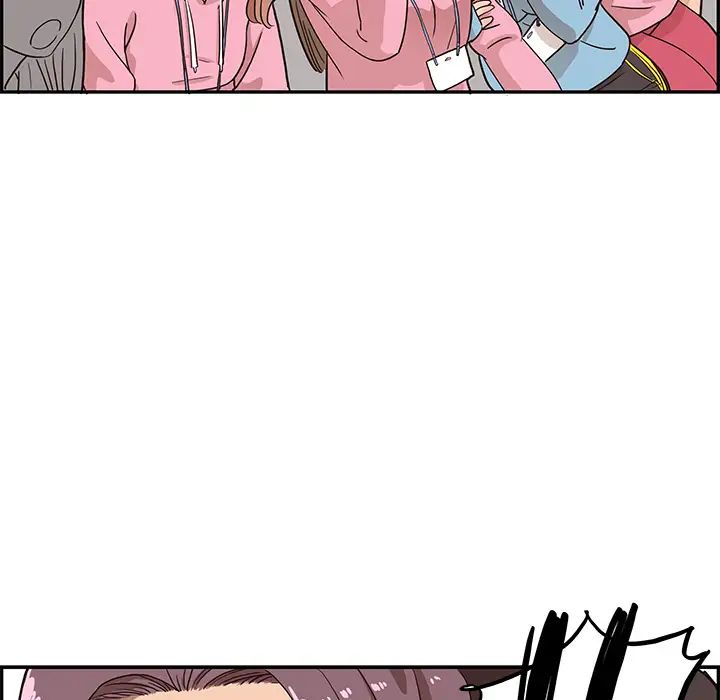 去他的女校第5话