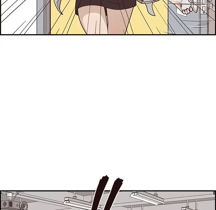 去他的女校第36话