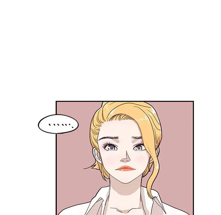 去他的女校第36话