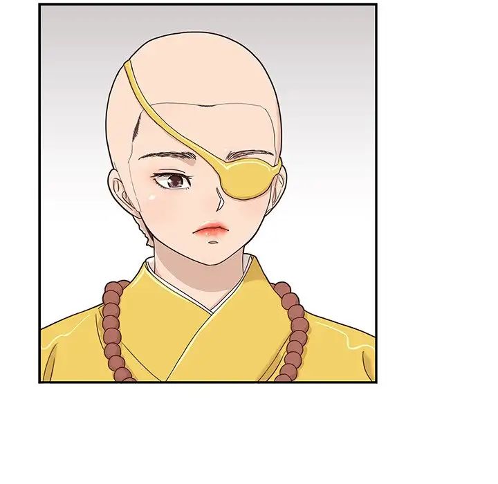 去他的女校第54话