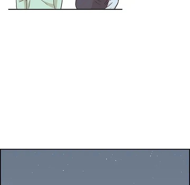 去他的女校第66话