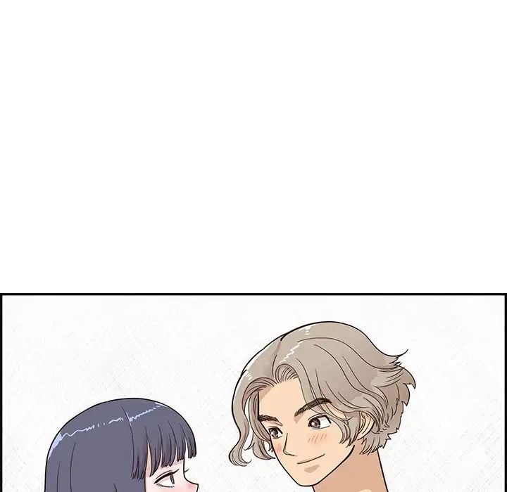 去他的女校第84话