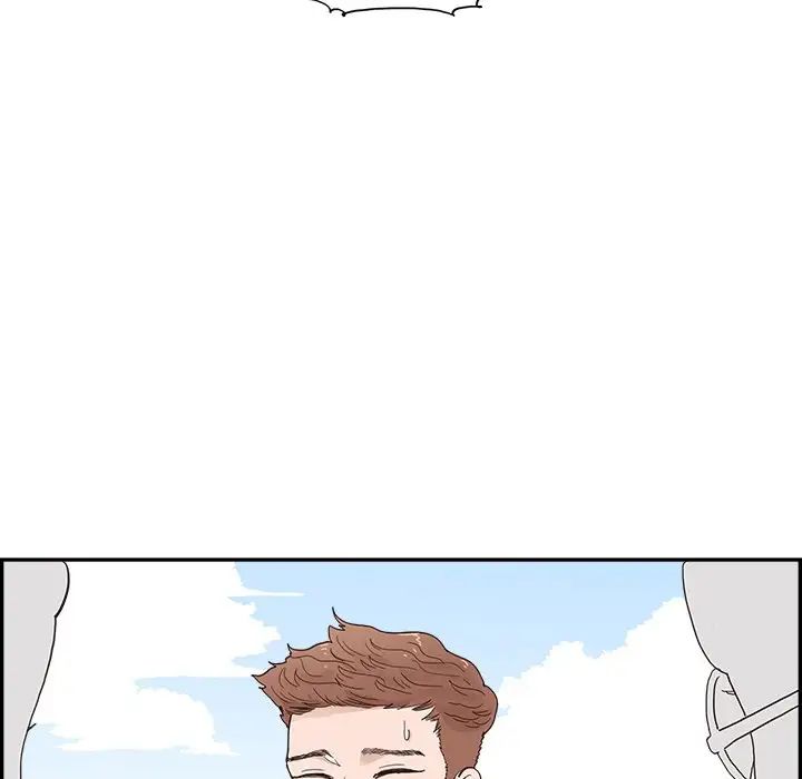 去他的女校第109話