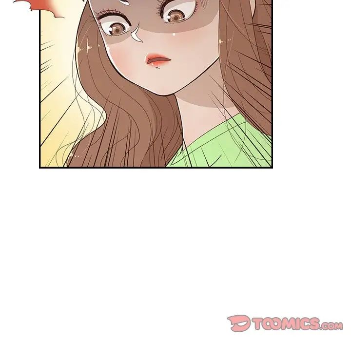 去他的女校第117話