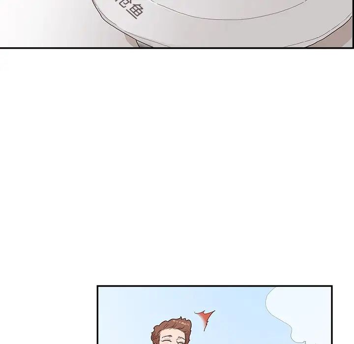 去他的女校第118話