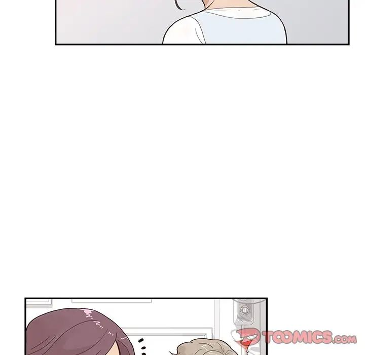 去他的女校第121話