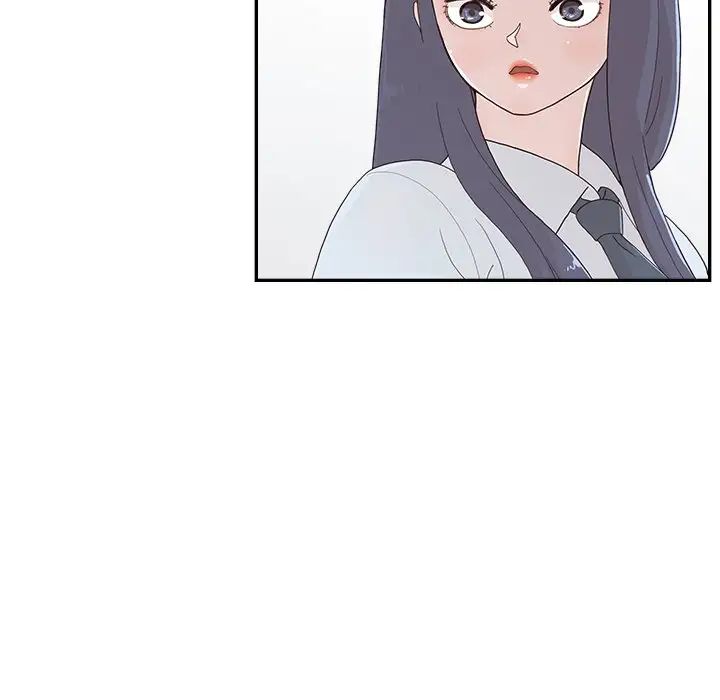 去他的女校第123話