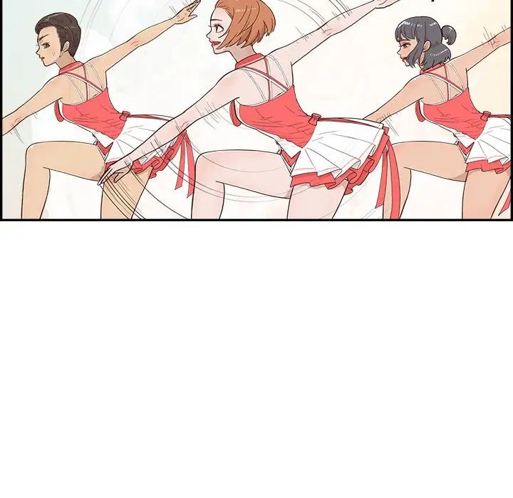 去他的女校第127話