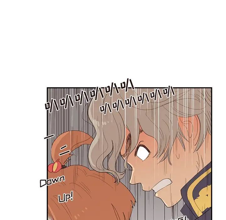 去他的女校第127话