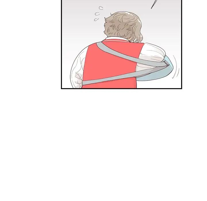 去他的女校第129話