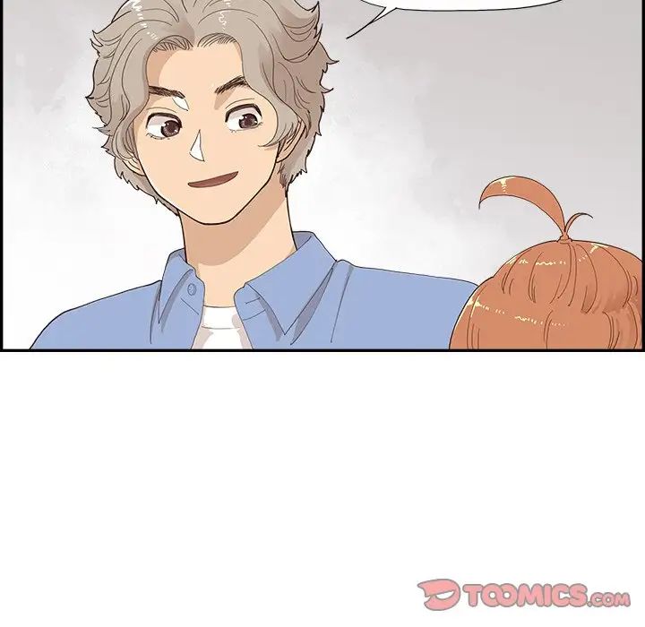 去他的女校第133话