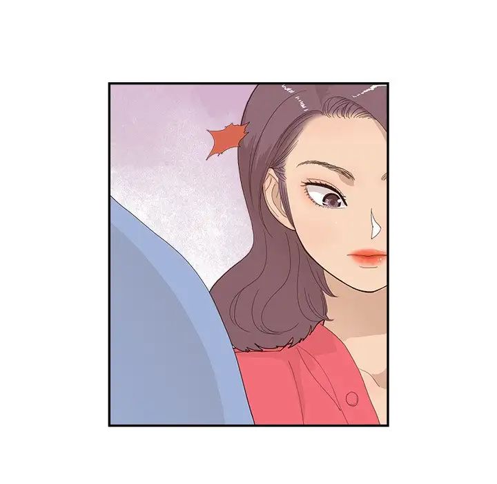 去他的女校第135话