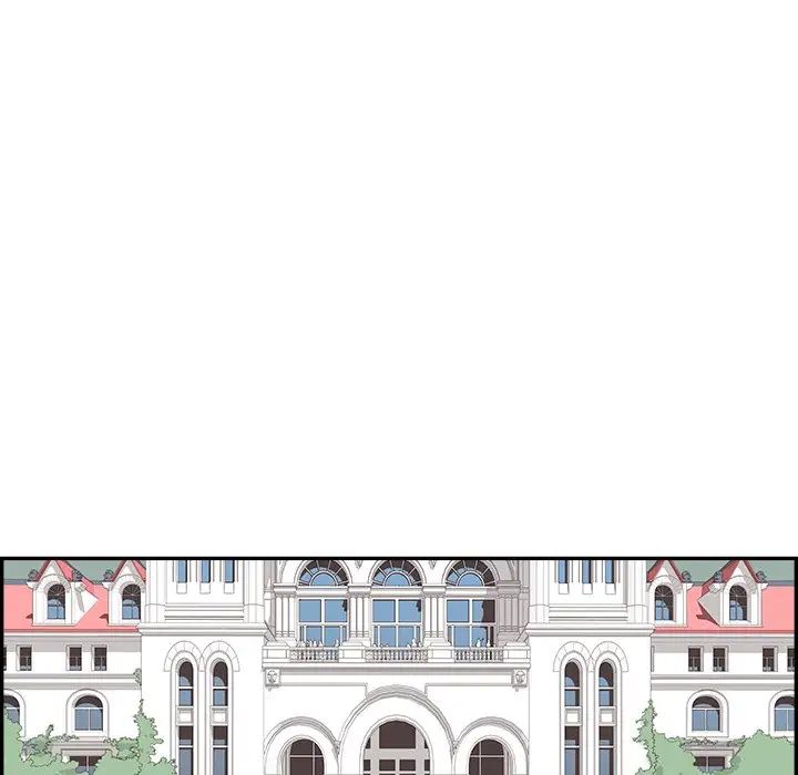 去他的女校第137话