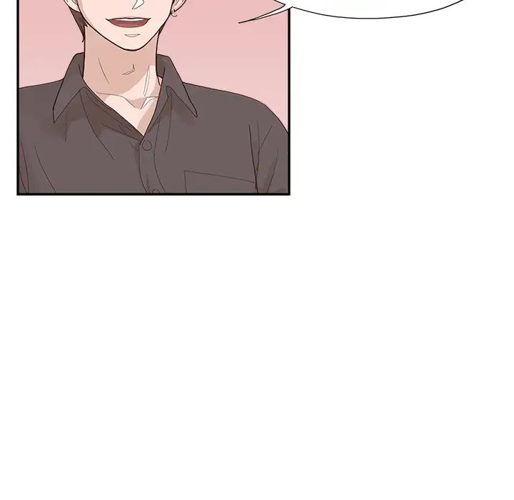 去他的女校第138話