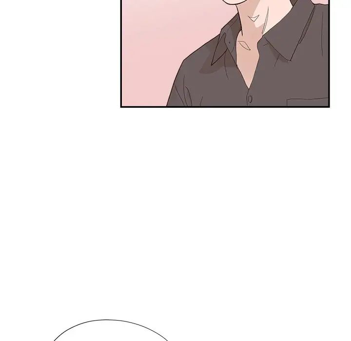 去他的女校第138话