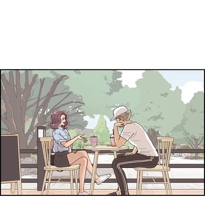 去他的女校第139話