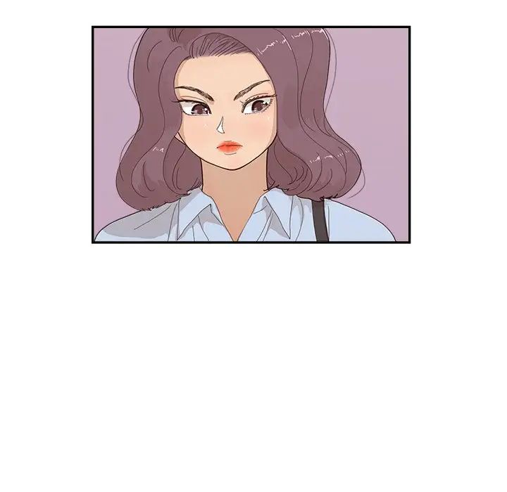 去他的女校第141話