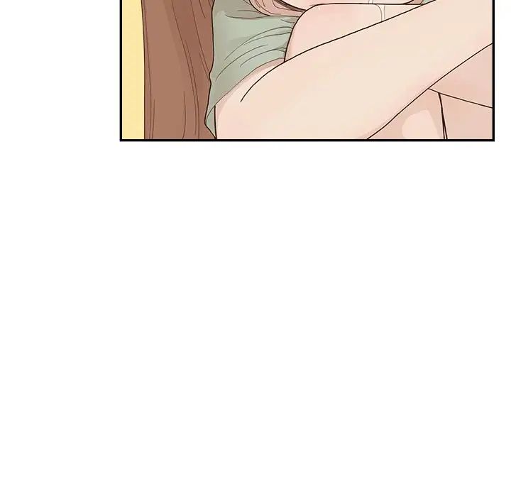 去他的女校第146話