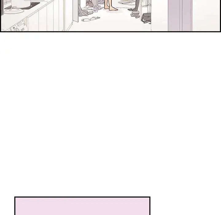 去他的女校第147话