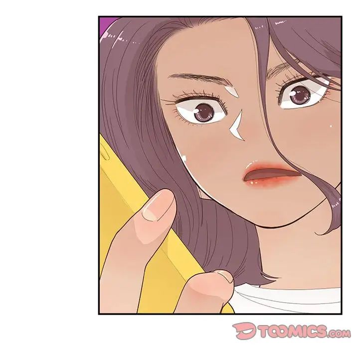 去他的女校第148话