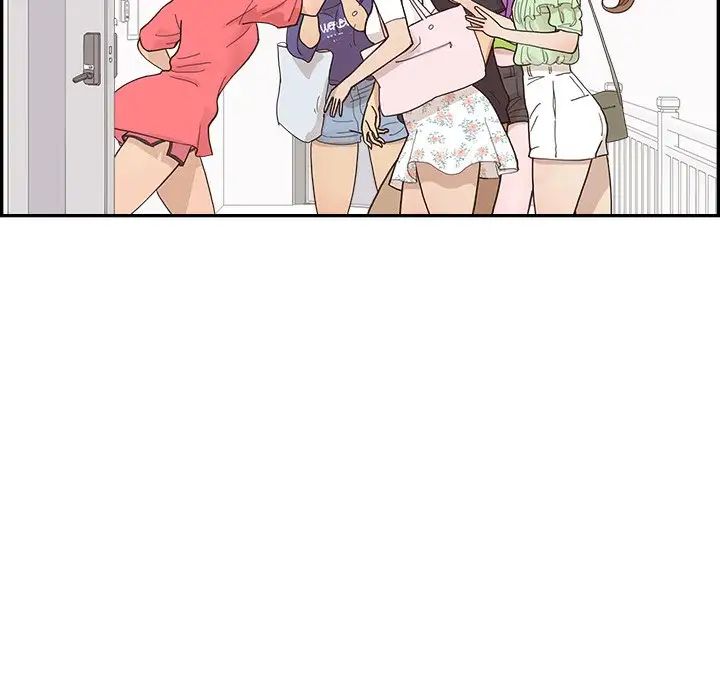 去他的女校第149話