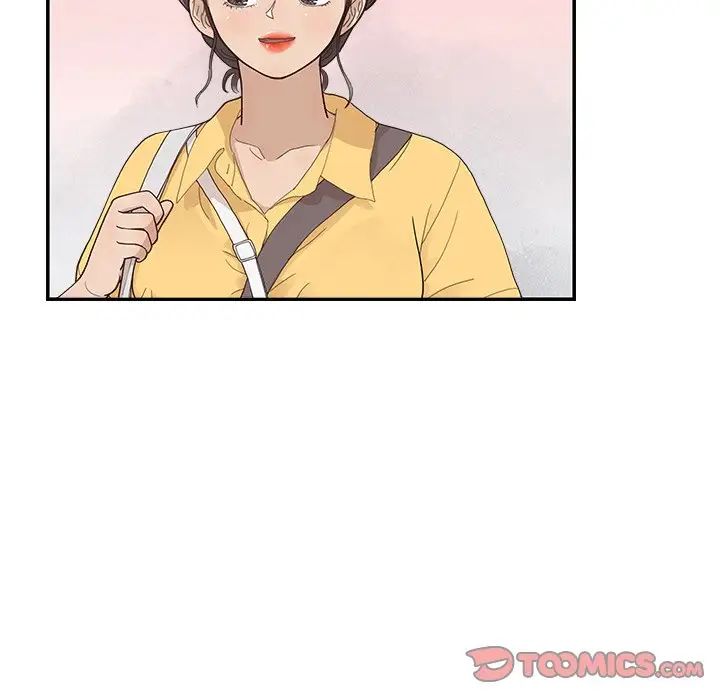 去他的女校第155話