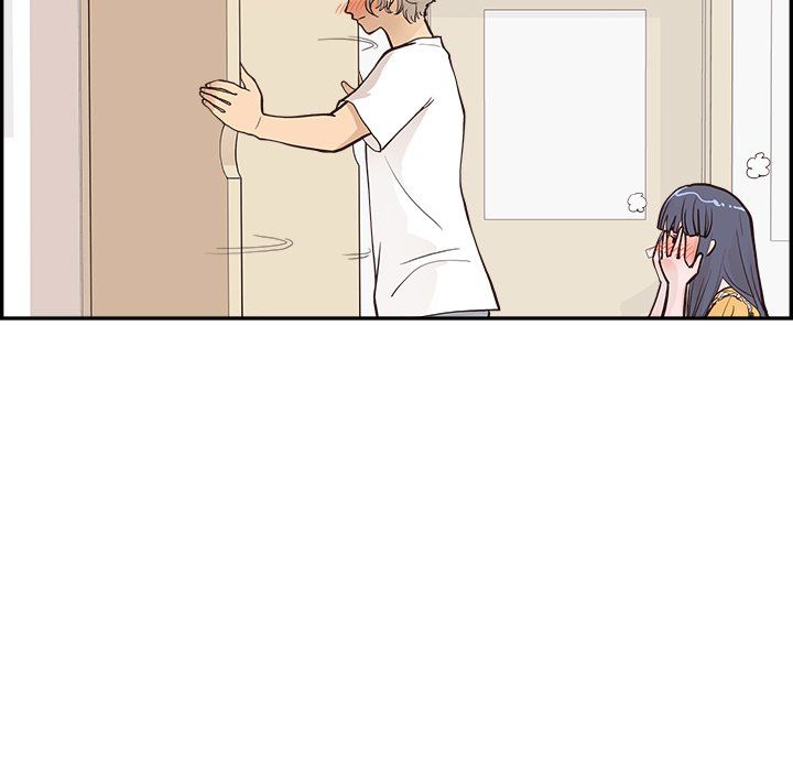 去他的女校第166话