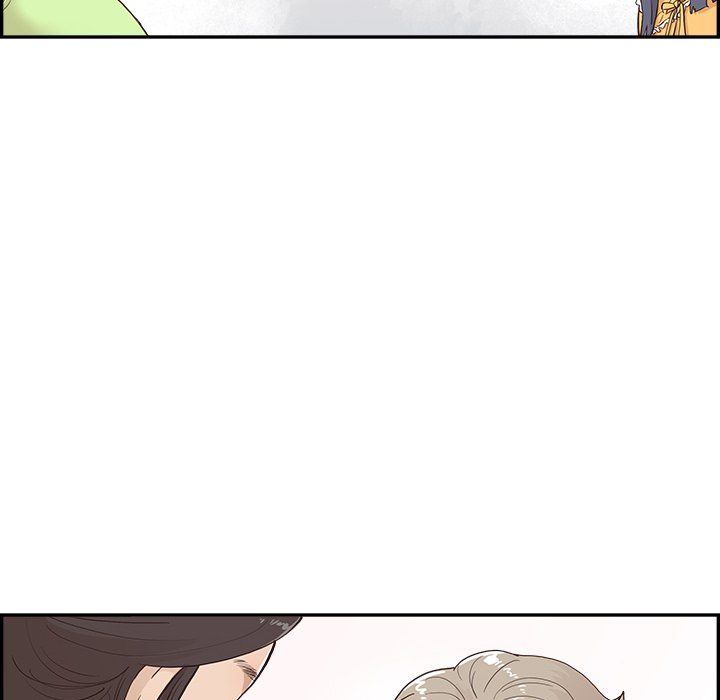 去他的女校第167話