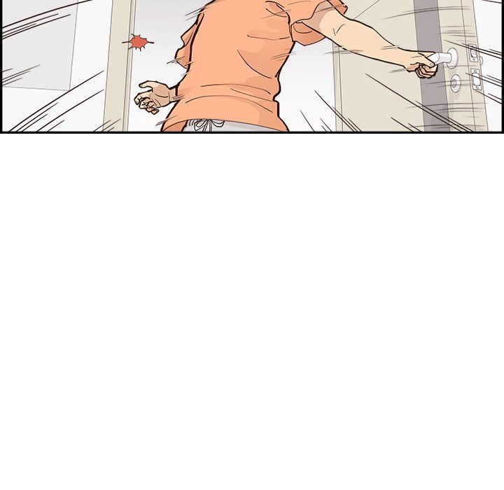 去他的女校第168話