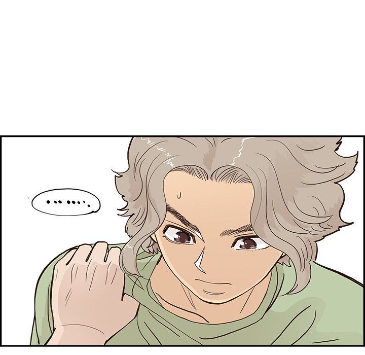 去他的女校第170话