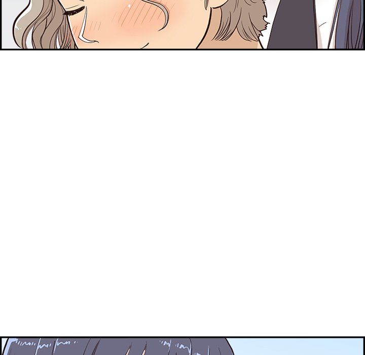 去他的女校第173話