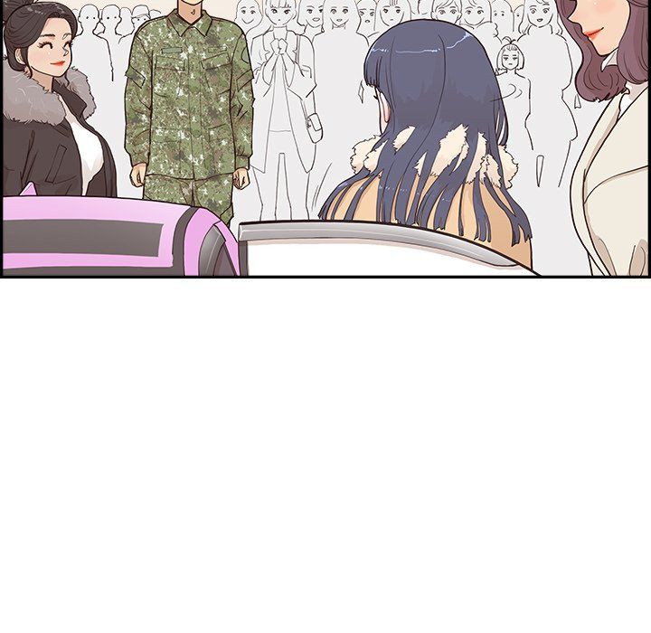 去他的女校最终话