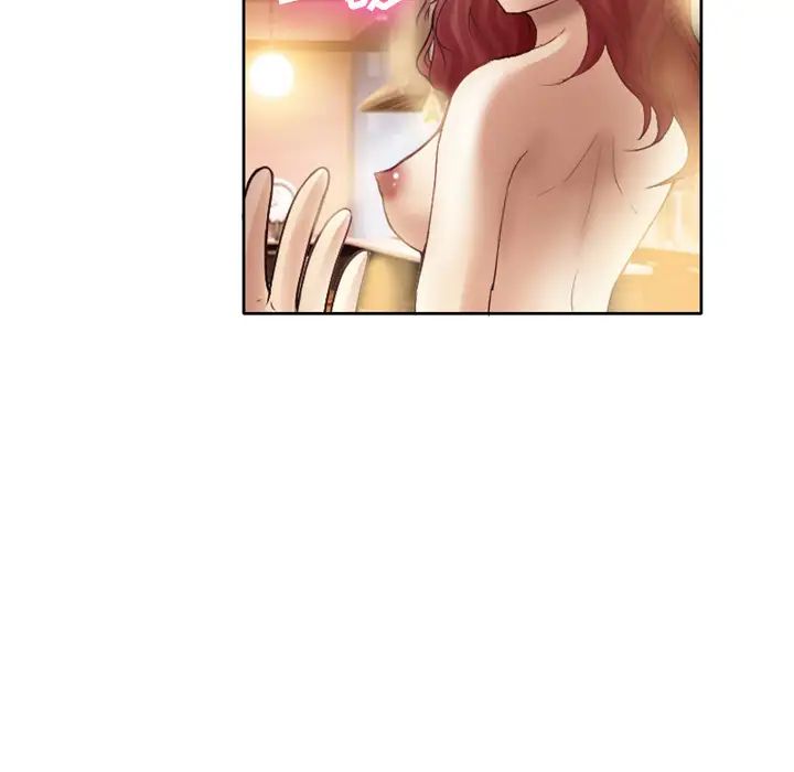 徘徊的心動第1話