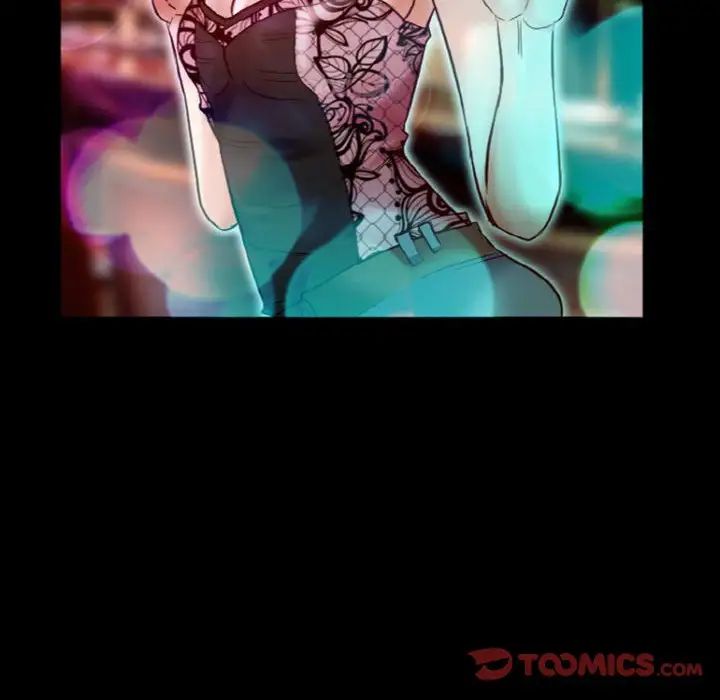 徘徊的心動第9話