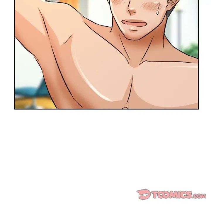 徘徊的心动第14话