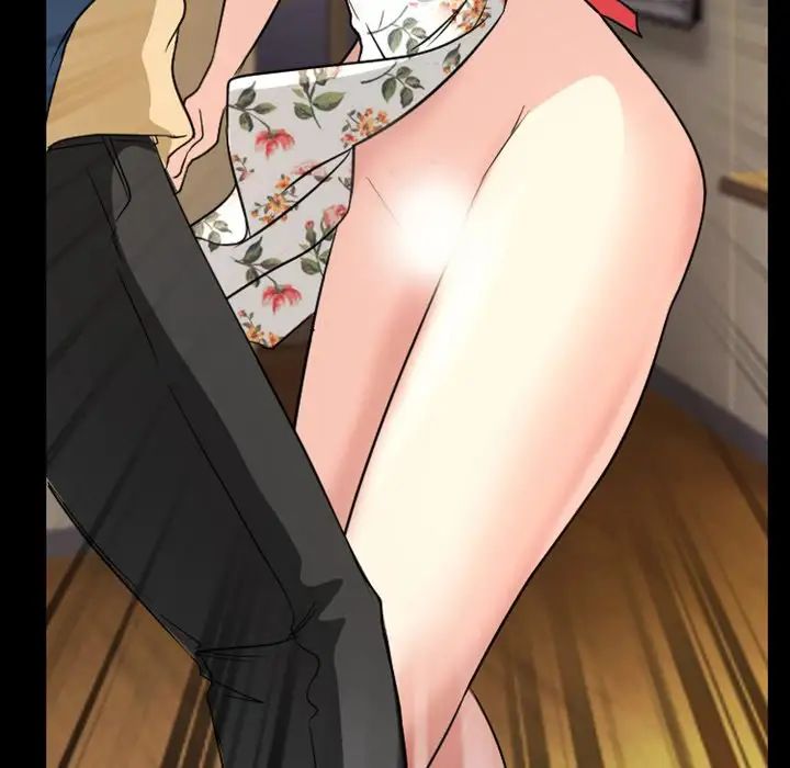 徘徊的心动第16话