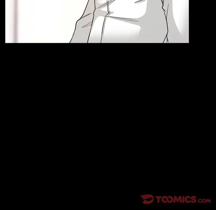 徘徊的心動第18話