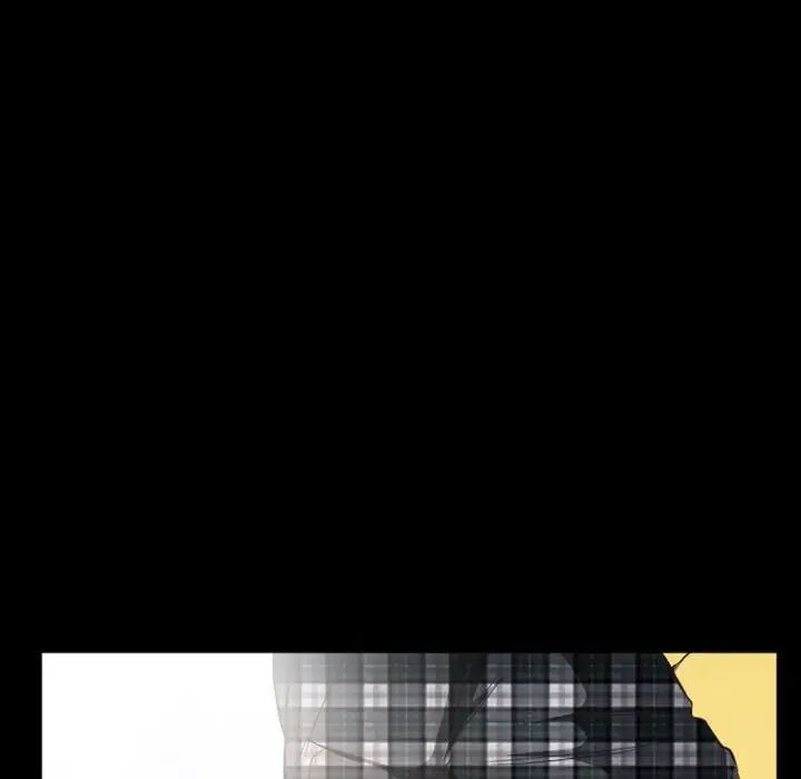 徘徊的心動第23話