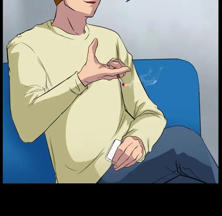 徘徊的心動第24話