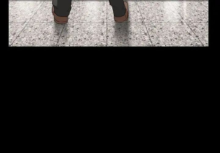 徘徊的心動第25話