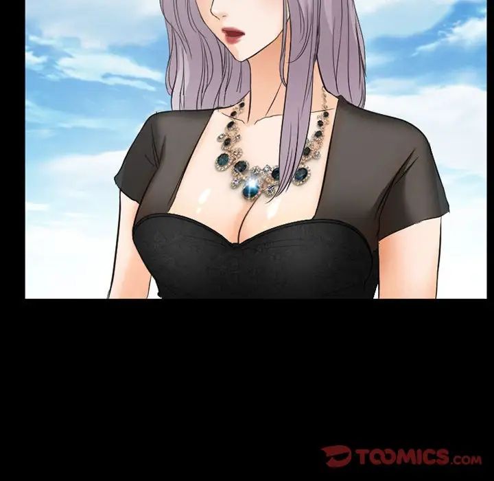 徘徊的心動第25話